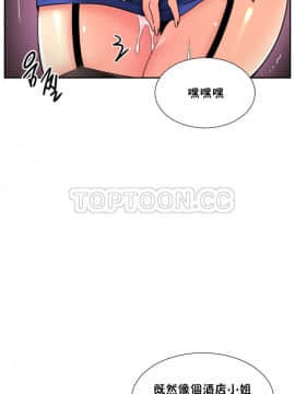 調教妻子1-52話[完結]_47_1889