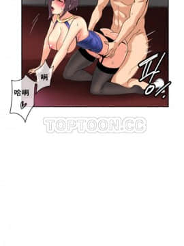 調教妻子1-52話[完結]_45_1833