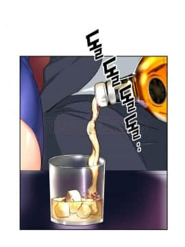 調教妻子1-52話[完結]_43_1752