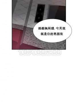 調教妻子1-52話[完結]_43_1751