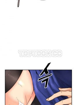 調教妻子1-52話[完結]_43_1749