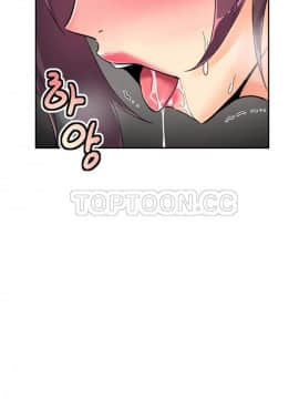 調教妻子1-52話[完結]_43_1747