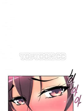 調教妻子1-52話[完結]_42_1726