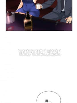 調教妻子1-52話[完結]_42_1723