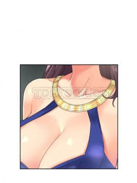 調教妻子1-52話[完結]_40_1625