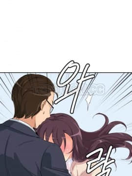 調教妻子1-52話[完結]_34_1408