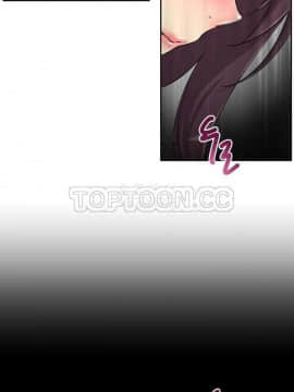 調教妻子1-52話[完結]_34_1402