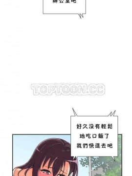 調教妻子1-52話[完結]_34_1395