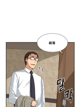 調教妻子1-52話[完結]_37_1509