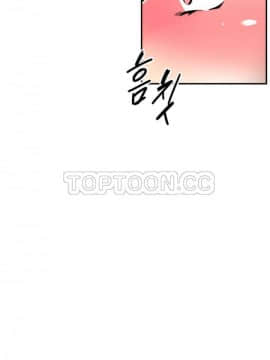 調教妻子1-52話[完結]_33_1385