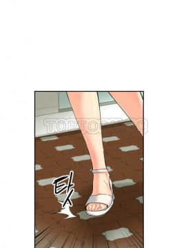 調教妻子1-52話[完結]_33_1382