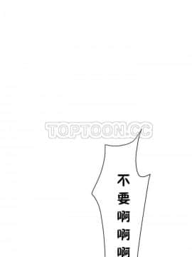 調教妻子1-52話[完結]_32_1349