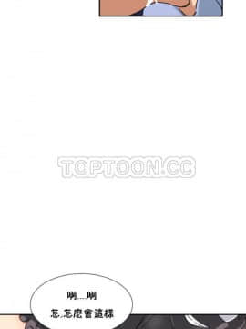 調教妻子1-52話[完結]_32_1347