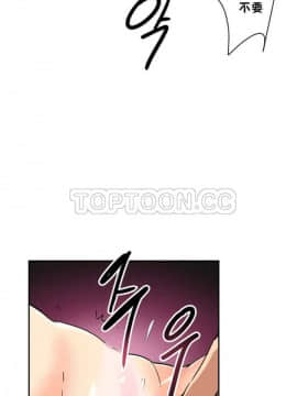 調教妻子1-52話[完結]_32_1346