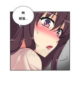 調教妻子1-52話[完結]_31_1287
