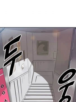 調教妻子1-52話[完結]_30_1272