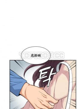 調教妻子1-52話[完結]_30_1266