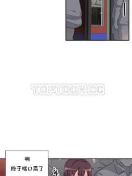 調教妻子1-52話[完結]_30_1265