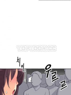調教妻子1-52話[完結]_30_1257