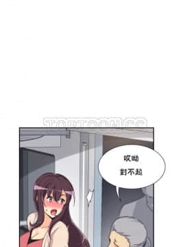 調教妻子1-52話[完結]_30_1255