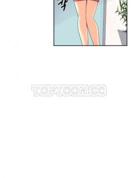 調教妻子1-52話[完結]_30_1249