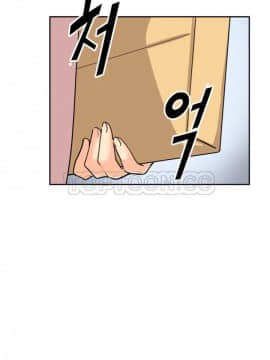 調教妻子1-52話[完結]_30_1247