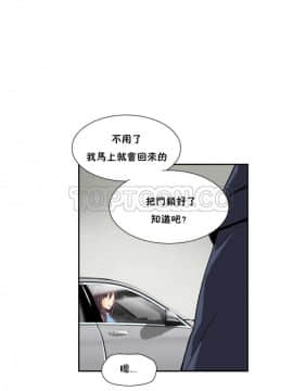調教妻子1-52話[完結]_11-25_1056