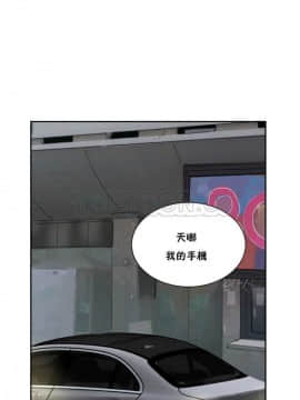 調教妻子1-52話[完結]_11-25_1054