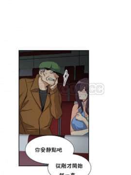 調教妻子1-52話[完結]_11-25_1047