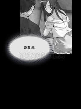 調教妻子1-52話[完結]_11-25_1043