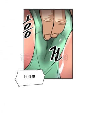 調教妻子1-52話[完結]_11-25_1035