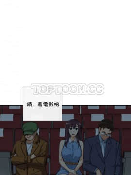 調教妻子1-52話[完結]_11-25_1016