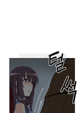 調教妻子1-52話[完結]_11-25_1010
