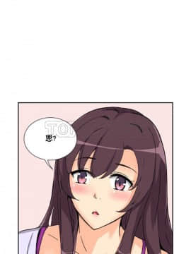 調教妻子1-52話[完結]_11-25_0996