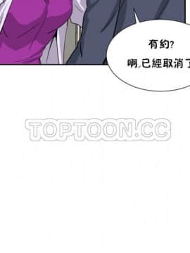 調教妻子1-52話[完結]_11-25_0995