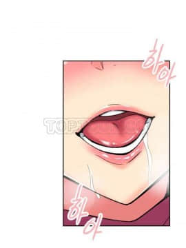 調教妻子1-52話[完結]_11-25_0980