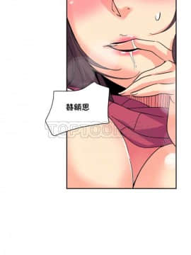 調教妻子1-52話[完結]_11-25_0974