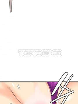 調教妻子1-52話[完結]_11-25_0968