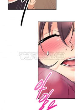 調教妻子1-52話[完結]_11-25_0967
