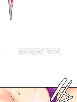 調教妻子1-52話[完結]_11-25_0963