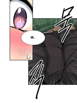 調教妻子1-52話[完結]_11-25_0952