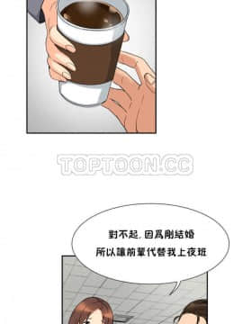 調教妻子1-52話[完結]_29_1220