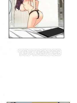 調教妻子1-52話[完結]_29_1207