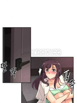 調教妻子1-52話[完結]_11-25_0859