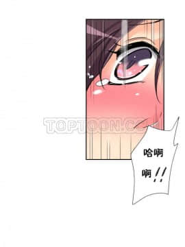 調教妻子1-52話[完結]_28_1160
