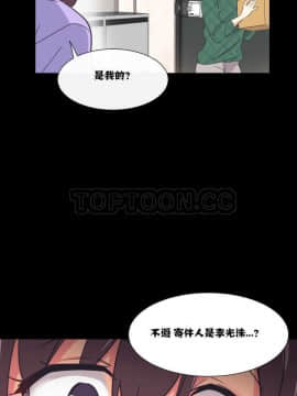 調教妻子1-52話[完結]_01-10_0399