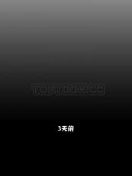 調教妻子1-52話[完結]_01-10_0398