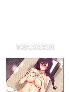 調教妻子1-52話[完結]_11-25_0737