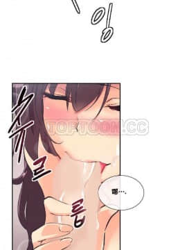 調教妻子1-52話[完結]_01-10_0346