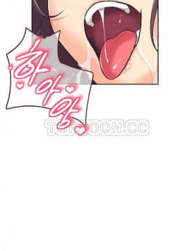 調教妻子1-52話[完結]_01-10_0338
